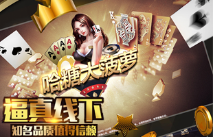 壁纸