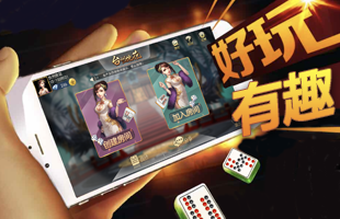 壁纸