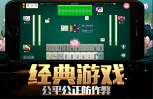 壁纸