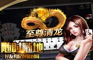 壁纸